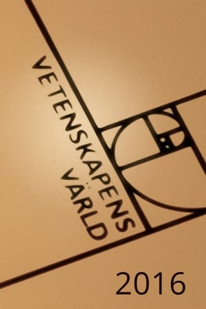 Vetenskapens värld 2016. évad (2016-01-25) poszter