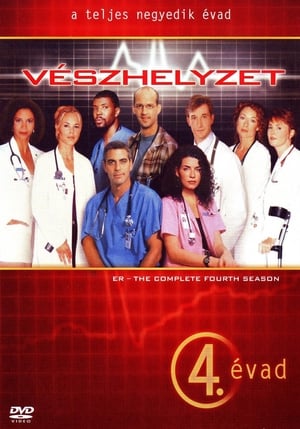 Vészhelyzet 4. évad (1997-09-25) poszter