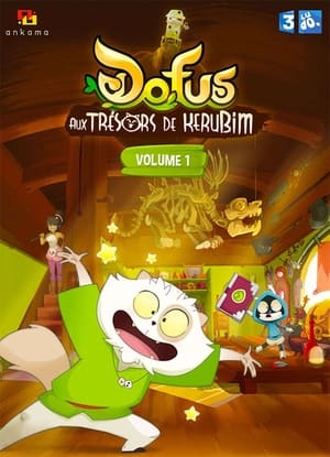 Dofus : Aux trésors de Kerubim 1. évad (2013-01-05) poszter