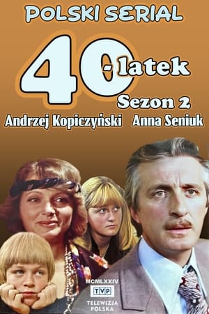 Czterdziestolatek 2. évad (1975-11-25) poszter