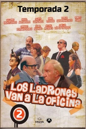 Los ladrones van a la oficina 2. évad (1993-07-02) poszter