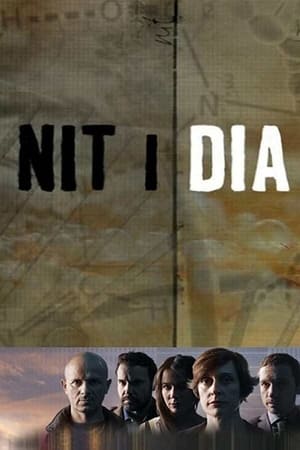 Nit i dia 1. évad (2016-02-01) poszter