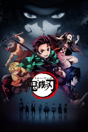 Kimetsu No Yaiba poszter