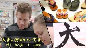 Japan-easy 2. évad Ep.21 21. epizód