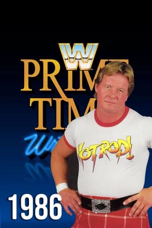 WWF Prime Time Wrestling 2. évad (1986-01-07) poszter