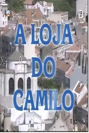 A Loja do Camilo poszter