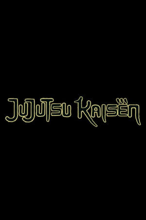 Jujutsu Kaisen poszter