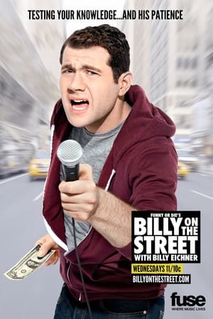 Billy on the Street poszter