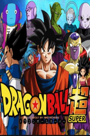 Dragon Ball: Szuperharcosok poszter