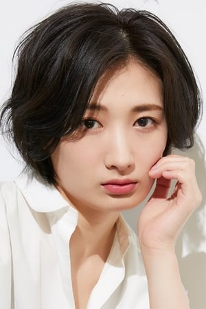 武田梨奈 profil kép