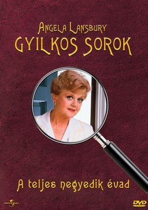 Gyilkos sorok 4. évad (1987-09-20) poszter