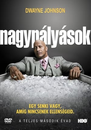 Nagypályások 2. évad (2016-07-17) poszter