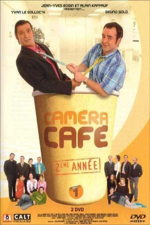 Caméra Café 2. évad (2003-05-03) poszter