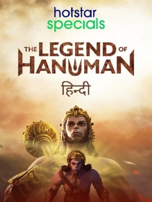 The Legend of Hanuman 1. évad (2021-01-29) poszter