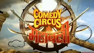 Comedy Circus kép