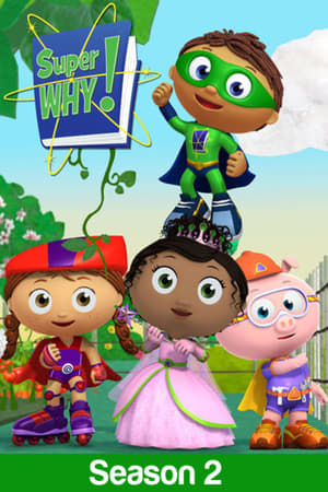 Super Why! 2. évad (2011-09-04) poszter