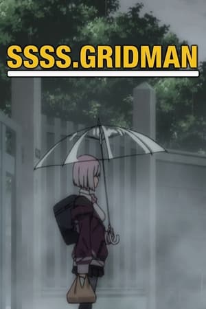 SSSS.GRIDMAN poszter