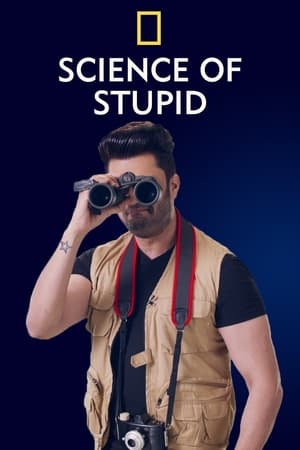 Science of Stupid 9. évad (2020-01-19) poszter