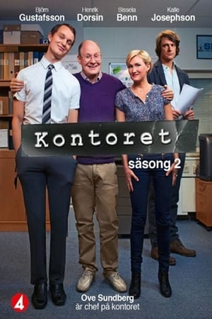 Kontoret 2. évad (2013-01-20) poszter