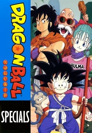 Dragon Ball Speciális epizódok (1988-06-08) poszter