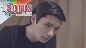 โซตัสเอสเดอะซีรีส์ 1. évad Ep.10 10. epizód