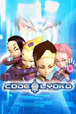 Code Lyoko poszter