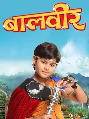 Baal Veer poszter