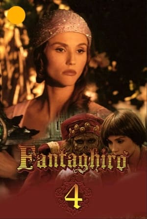 Fantaghirò 4. évad (1994-12-19) poszter