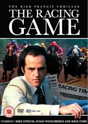 The Racing Game