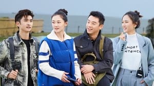 妻子的浪漫旅行 6. évad Ep.9 9. epizód