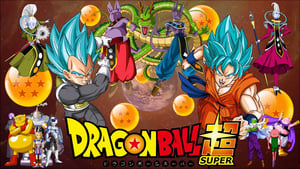 Dragon Ball: Szuperharcosok kép