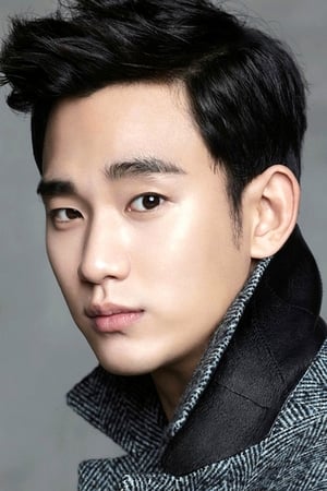 김수현 profil kép