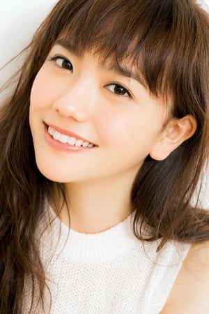 松井愛莉 profil kép