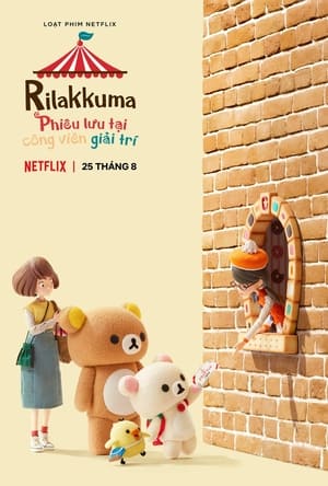 Rilakkuma kalandjai a vidámparkban poszter