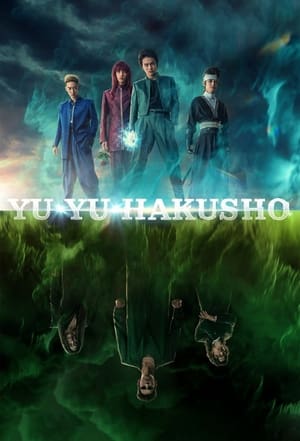 Yu Yu Hakusho poszter