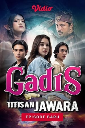 Gadis Titisan Jawara