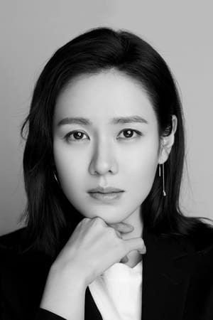 Son Ye-jin profil kép