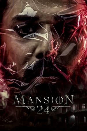 Mansion 24 poszter