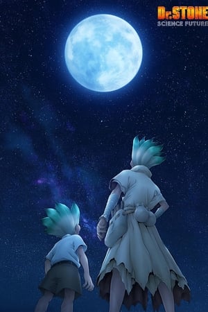 Dr. Stone 4. évad () poszter