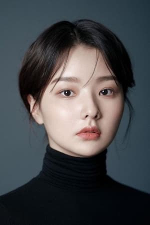 Jung Yoo-hyeon