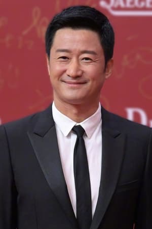 Wu Jing profil kép