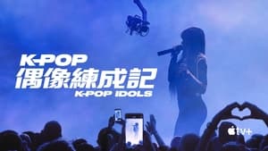 K-Pop Idols kép