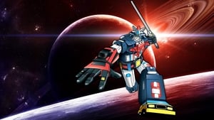 Vehicle Force Voltron kép