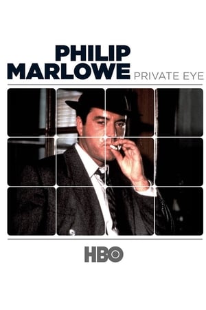 Philip Marlowe, Private Eye poszter