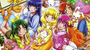 スマイルプリキュア！ kép