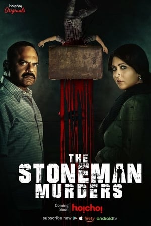 The Stoneman Murders 1. évad (2019-09-13) poszter