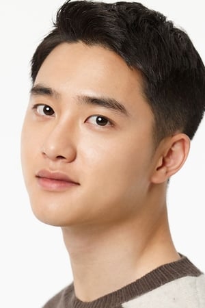 도경수 profil kép