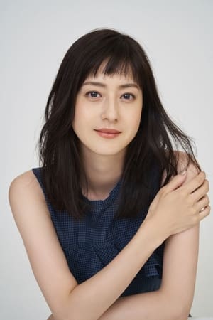 松本若菜 profil kép