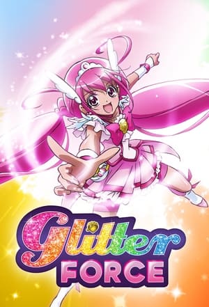 スマイルプリキュア！ poszter