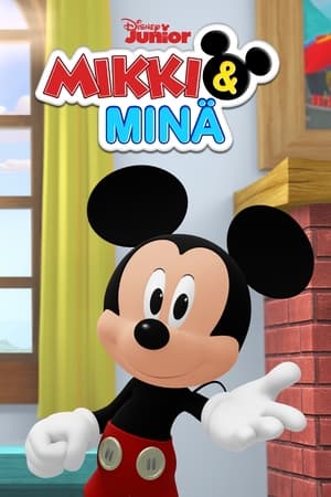 Én és Mickey poszter